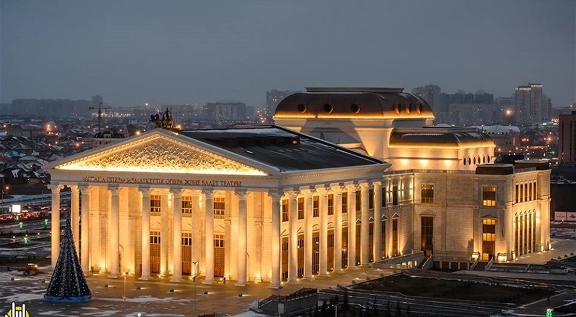 Большой театр Астана