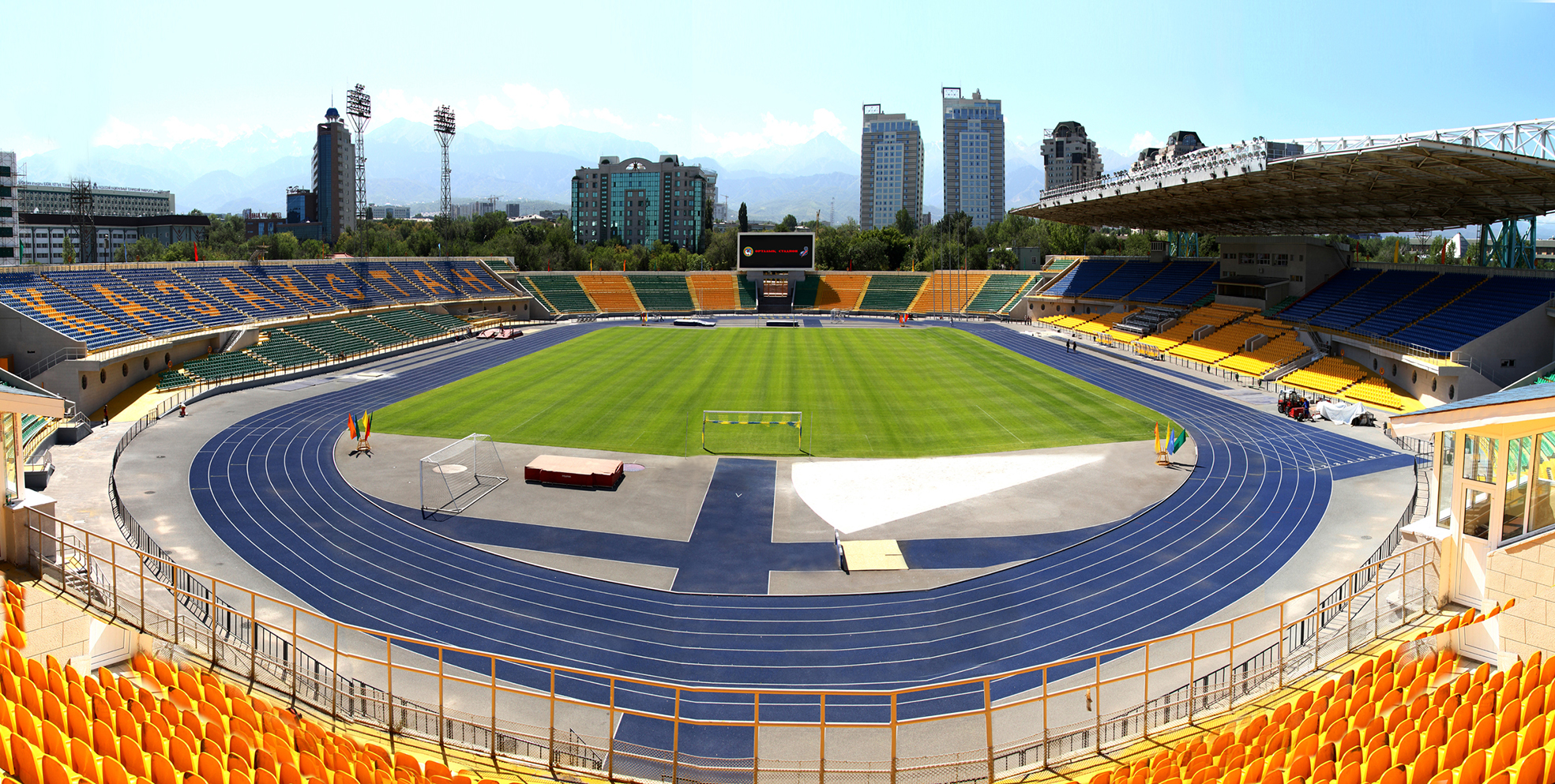 Центральный стадион Алматы